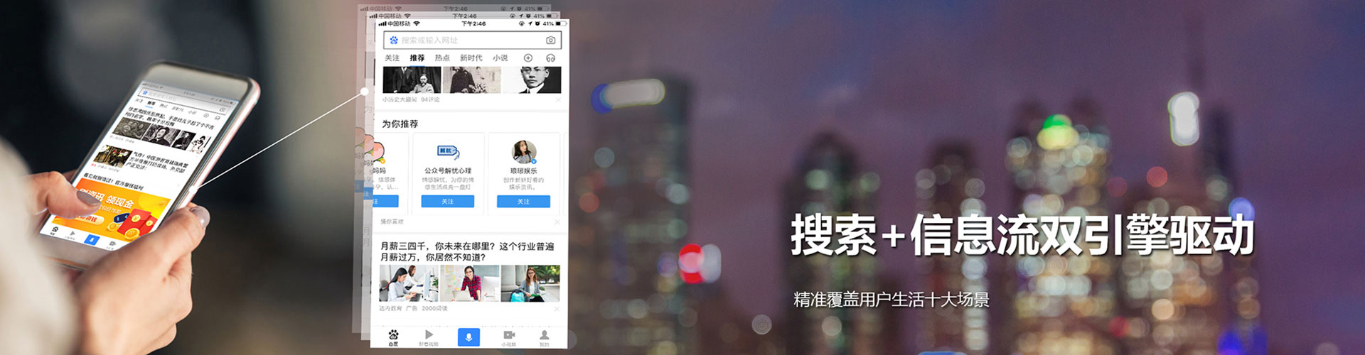 洛阳百度包年竞价