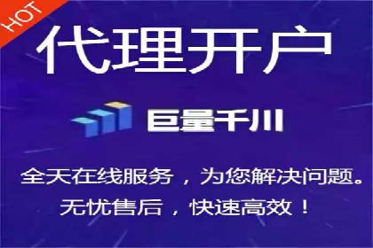 sem竞价推广托管成功案例：助力企业实现业绩增长